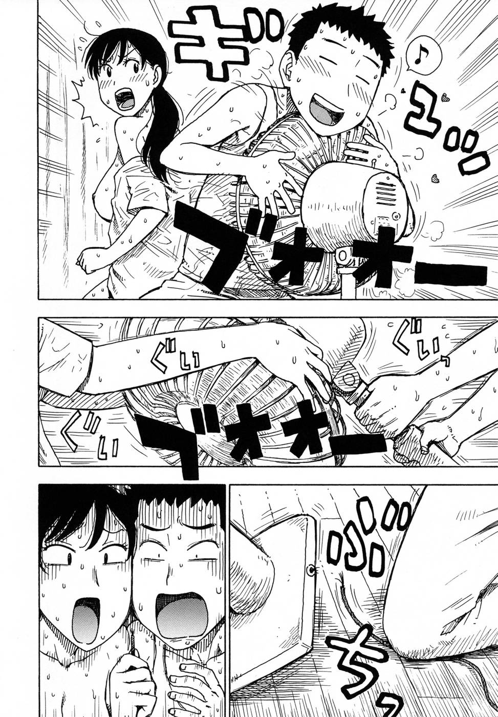Hentai Manga Comic-Hitozuma-Chapter 13-Sweat Drenched Married Woman-8